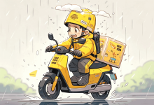 网盘一些说明-搬运街