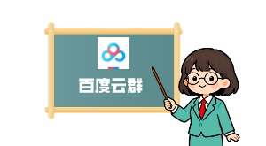 2026网站全面改版，请知悉！-琦琦吧